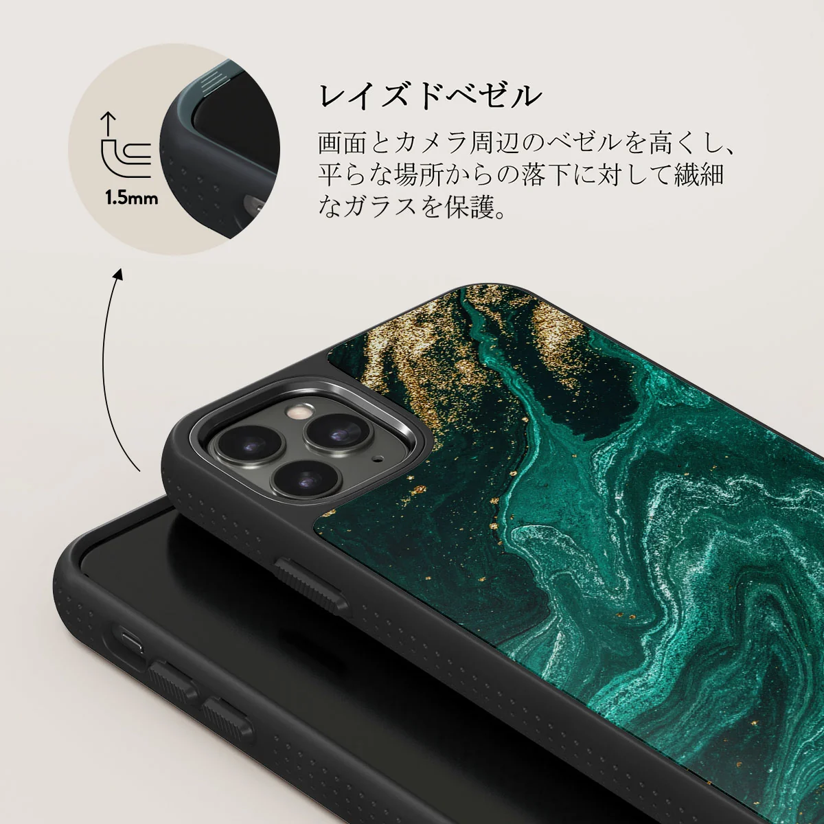 Emerald Pool - Elegant iPhone 11 Pro Max ケース