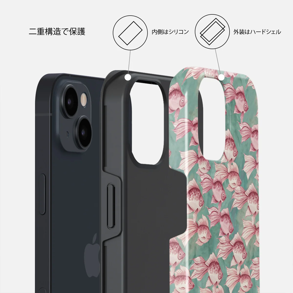 Yume - iPhone 13 ケース