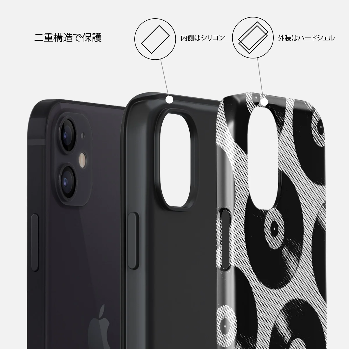 Sound Check - iPhone 12 ケース