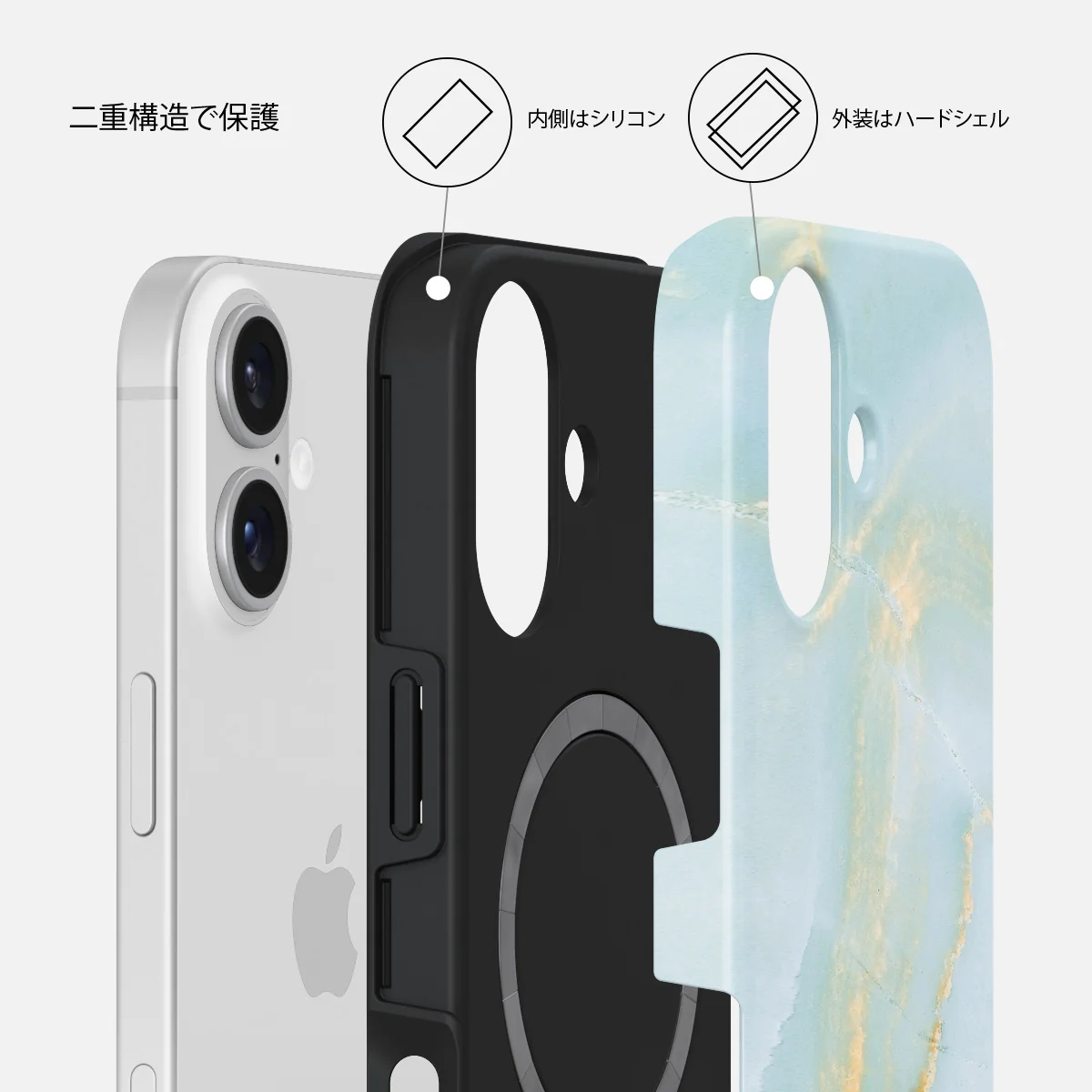 Sea Salt - iPhone 16 Plus ケース