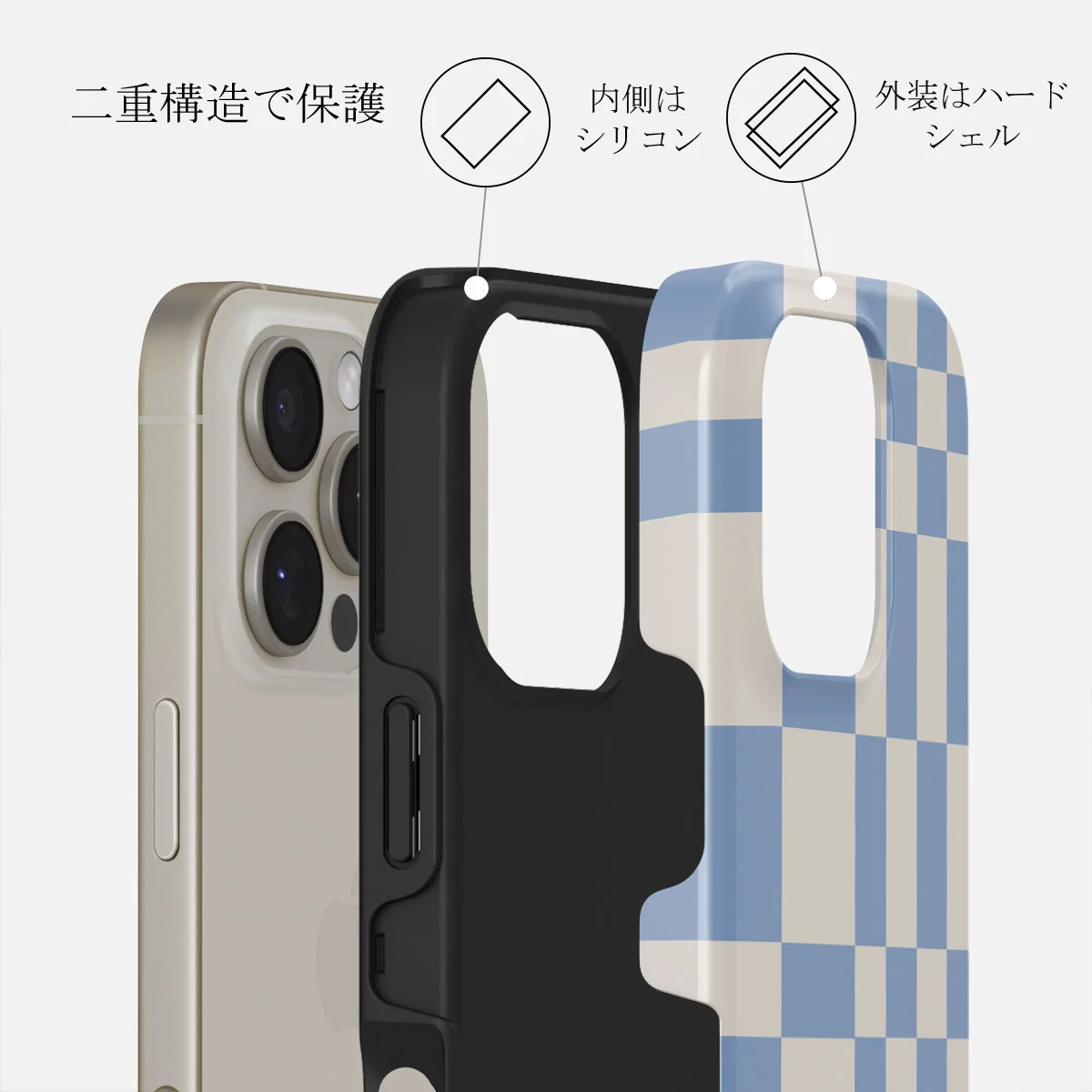 Straight A - iPhone 16 Pro Max ケース