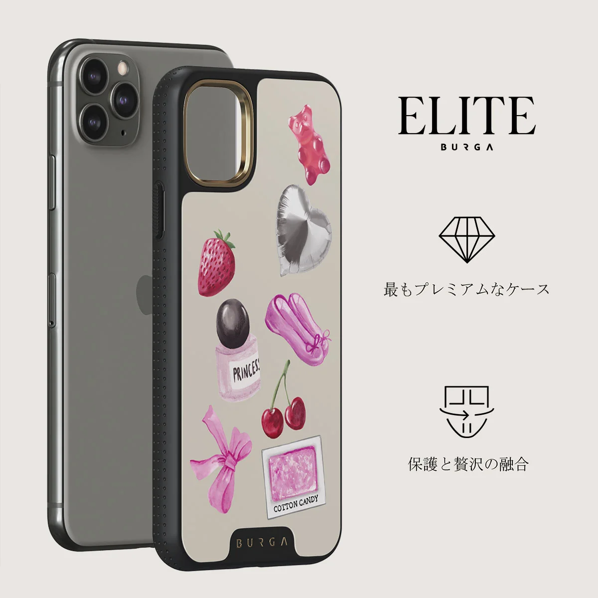 Baby Girl - iPhone 11 Pro ケース
