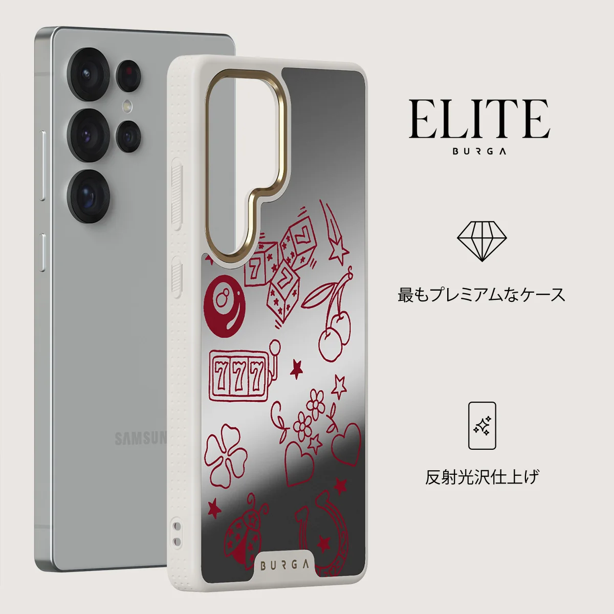 Manifesting - Samsung Galaxy S25 Ultra ケース
