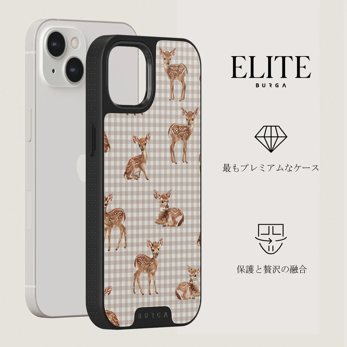 Bambi - iPhone 13 ケース