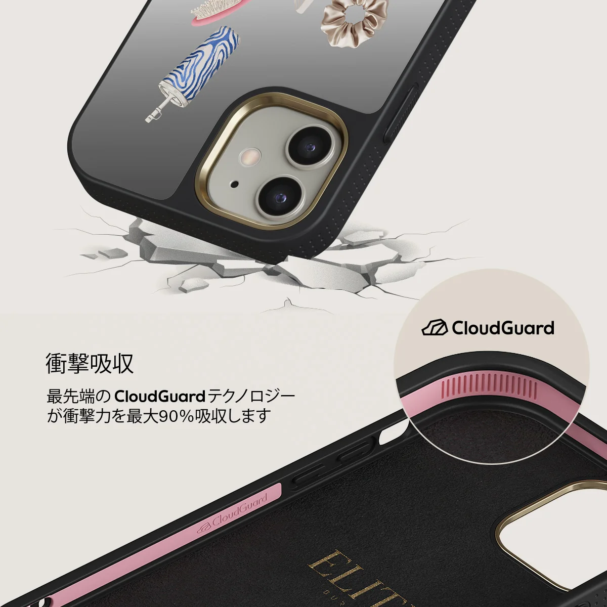5AM Club - iPhone 12 ケース