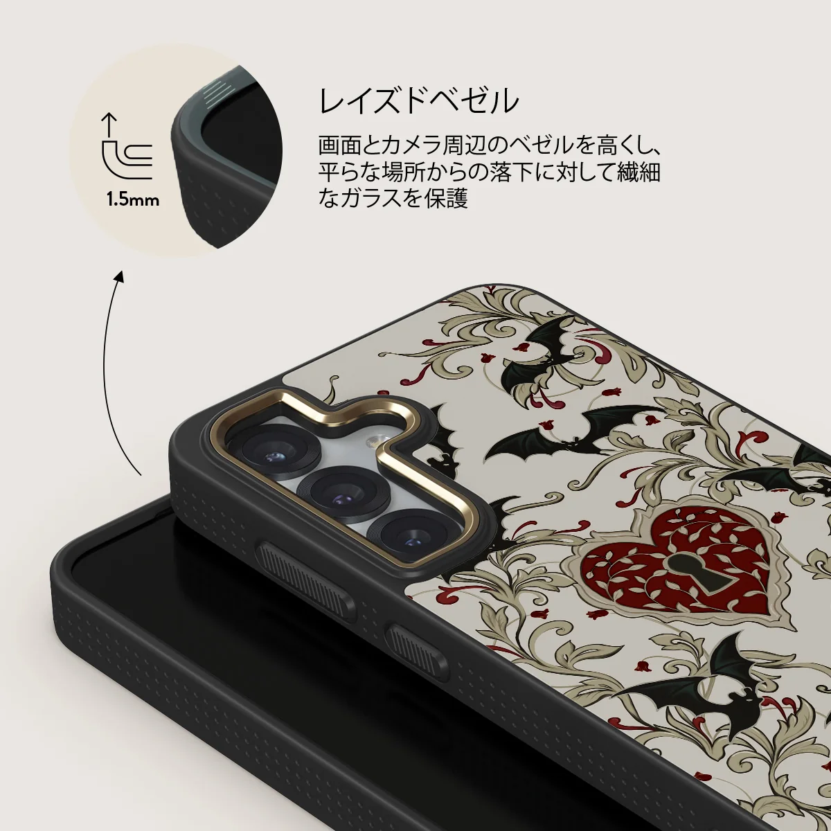 Warded - Samsung Galaxy S25 Plus ケース