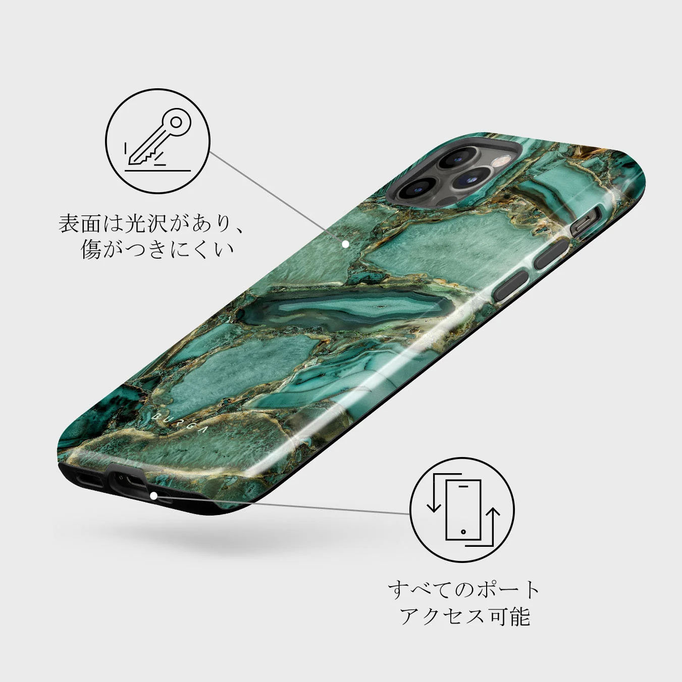 Ubud Jungle - Turquoise iPhone 12 Pro ケース