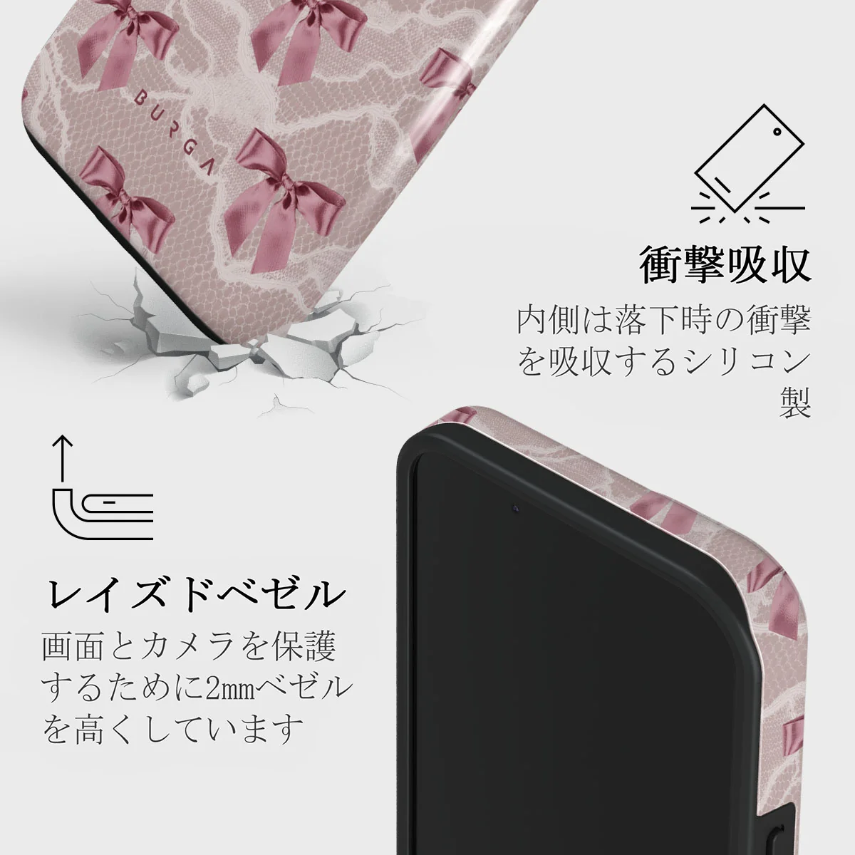 Ballerina - iPhone 13 ケース