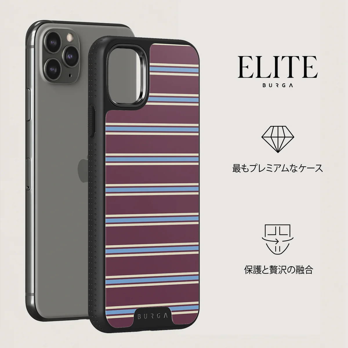 House Party - iPhone 11 Pro Max ケース