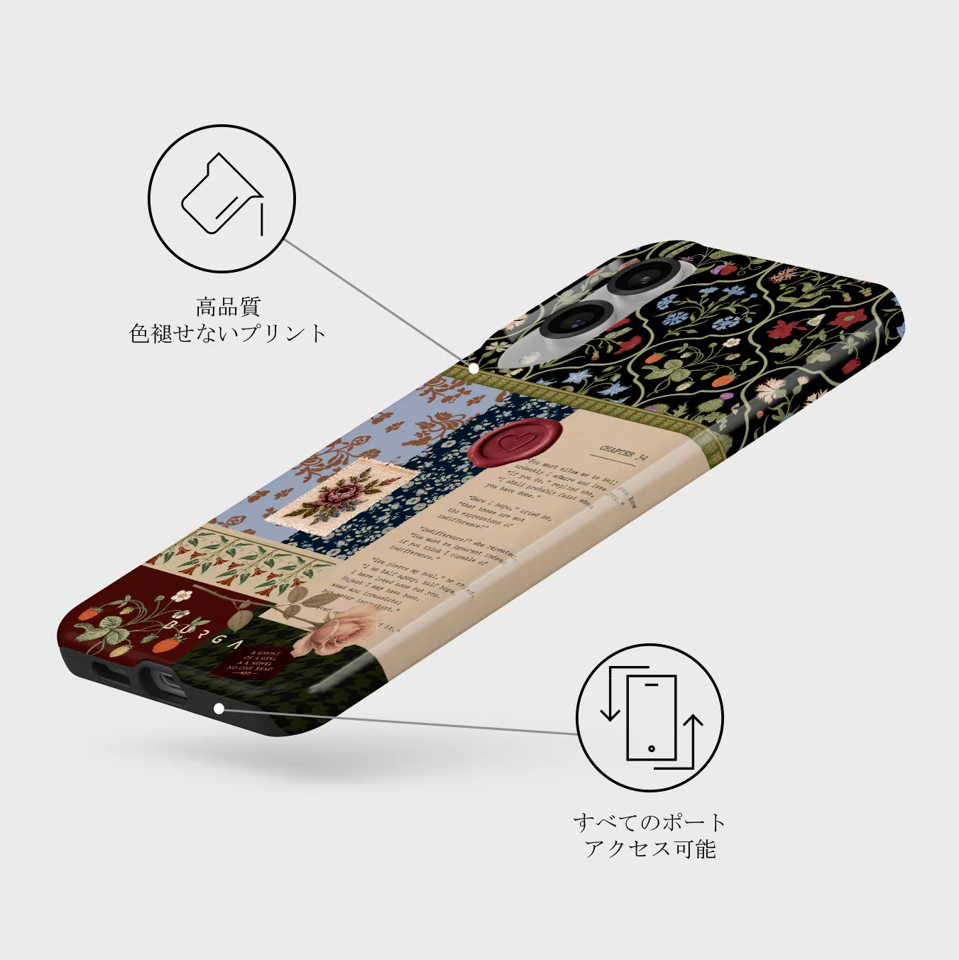 Chapter 34 - Samsung Galaxy S25 Edge ケース