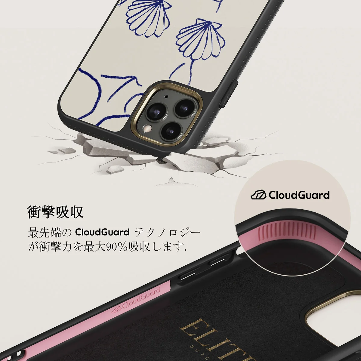 Marine Muse - iPhone 11 Pro Max ケース