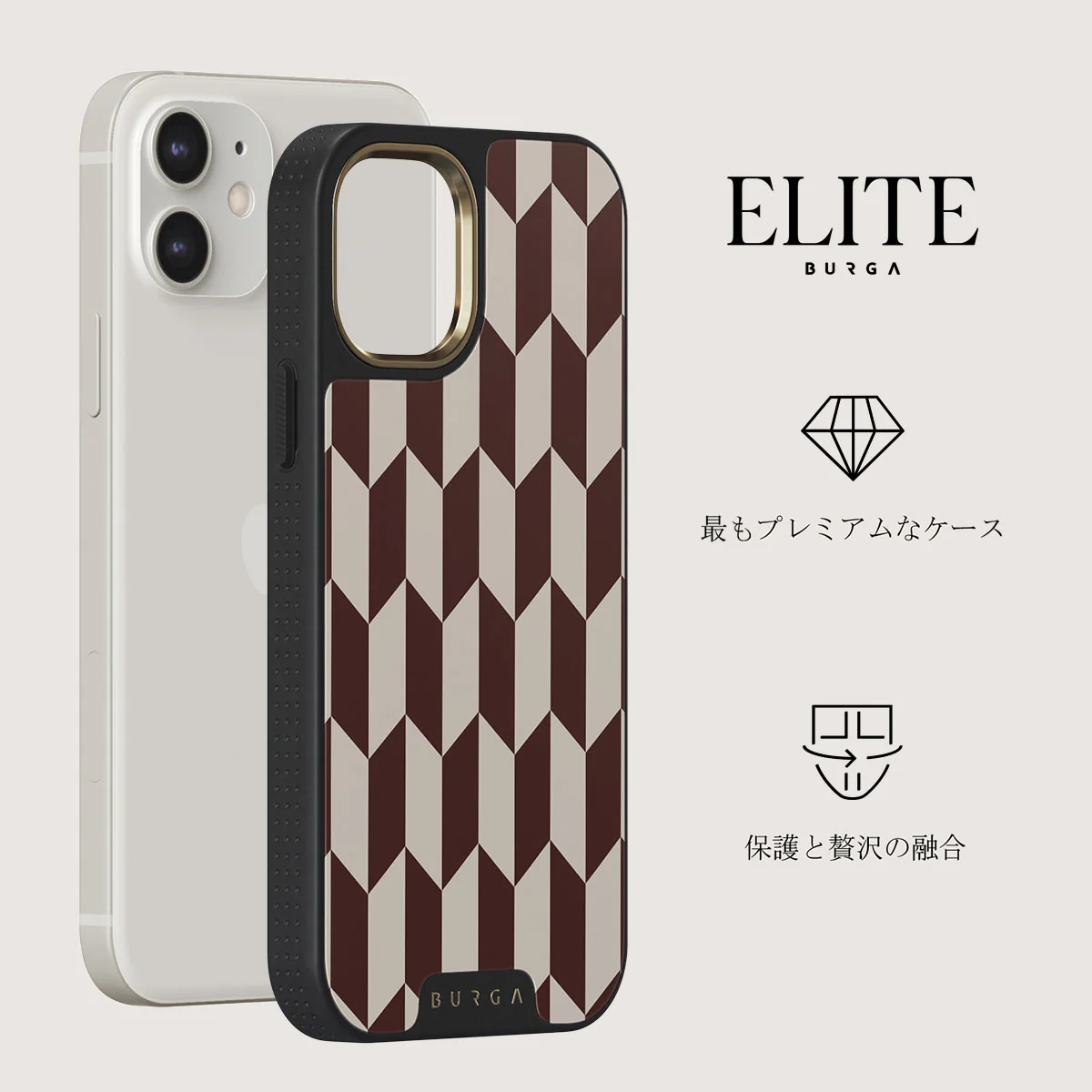 Etiquette - iPhone 12 ケース