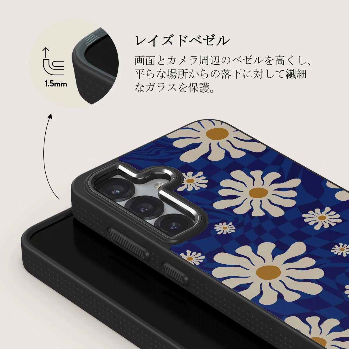 Art Class - Samsung Galaxy S25 ケース