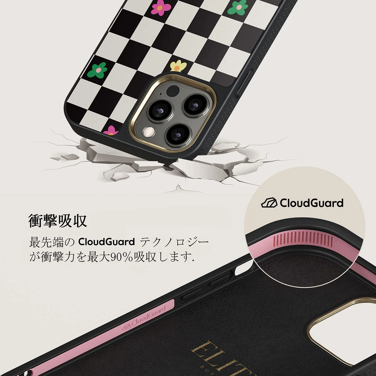 Lunch Break - iPhone 12 Pro Max ケース