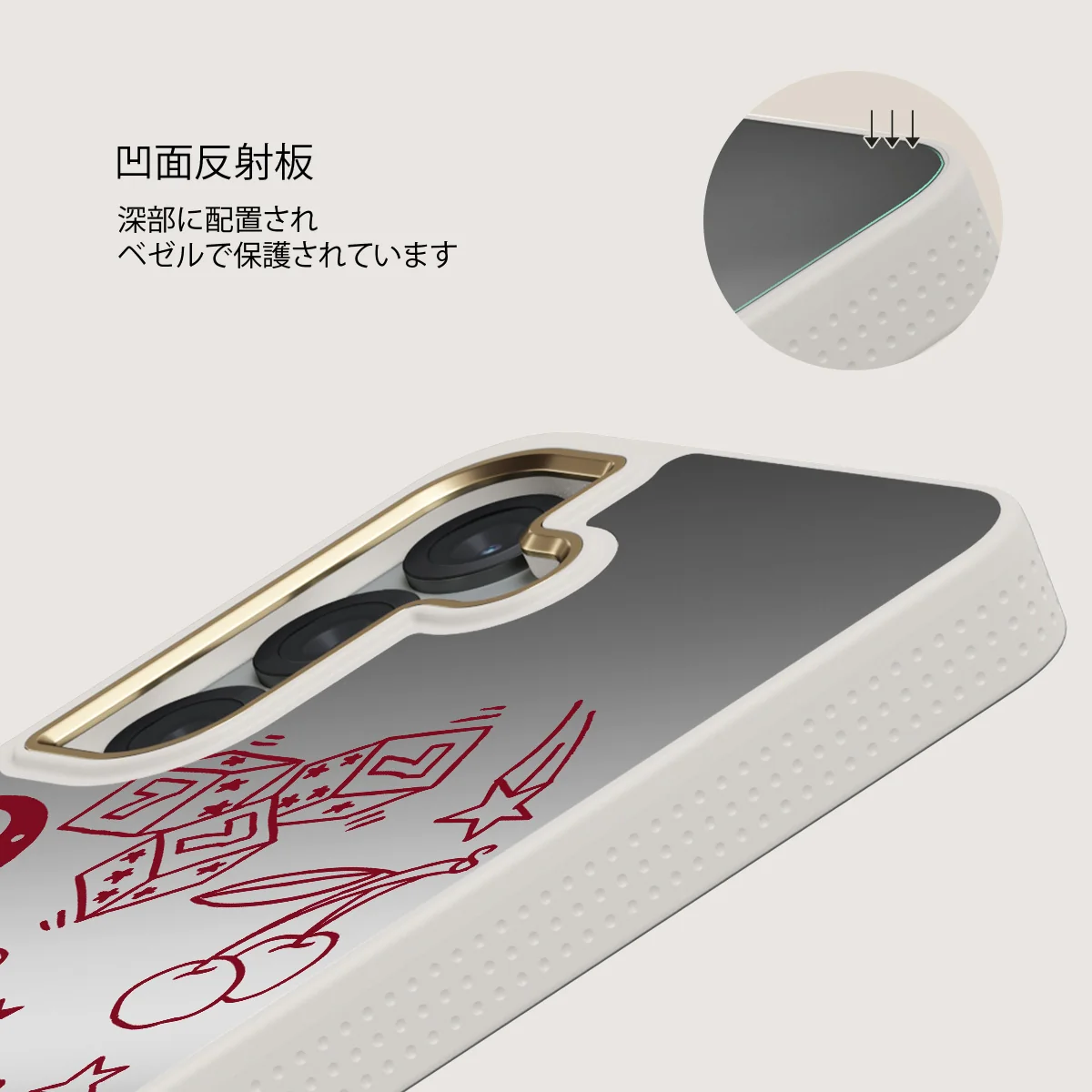 Manifesting - Samsung Galaxy S25 ケース