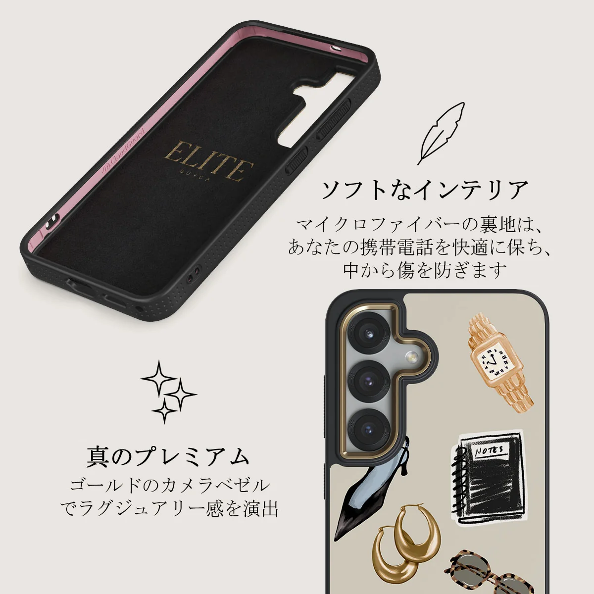 Boss Babe - Samsung Galaxy S25 Plus ケース