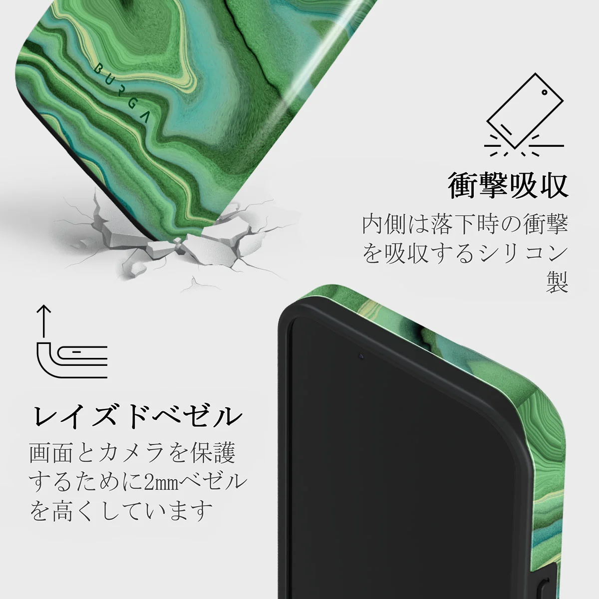 Rock On - iPhone 13 Mini ケース