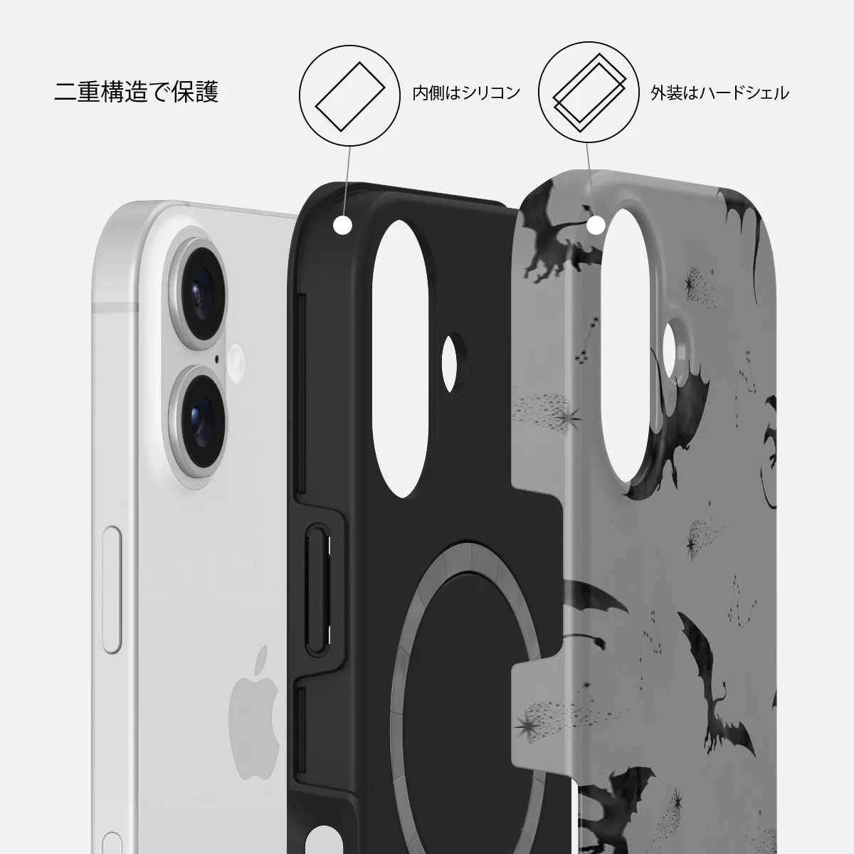 Draco - iPhone 16 Plus ケース