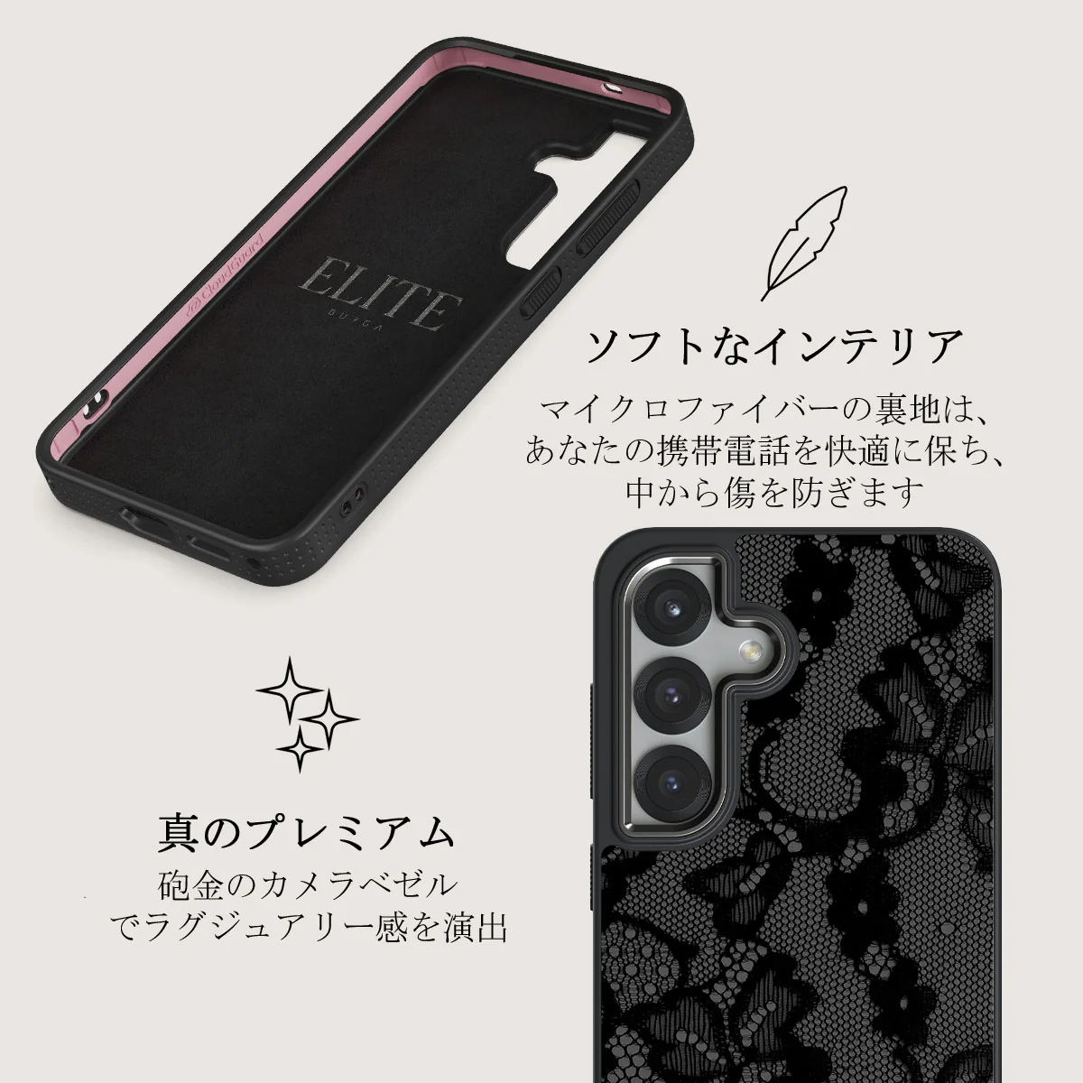 Magnetic - Samsung Galaxy S25 ケース