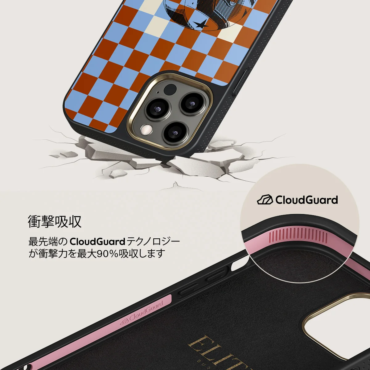 Pit Stop - iPhone 12 Pro ケース