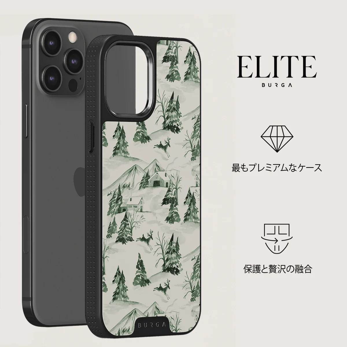 Pine Lodge - iPhone 12 Pro ケース