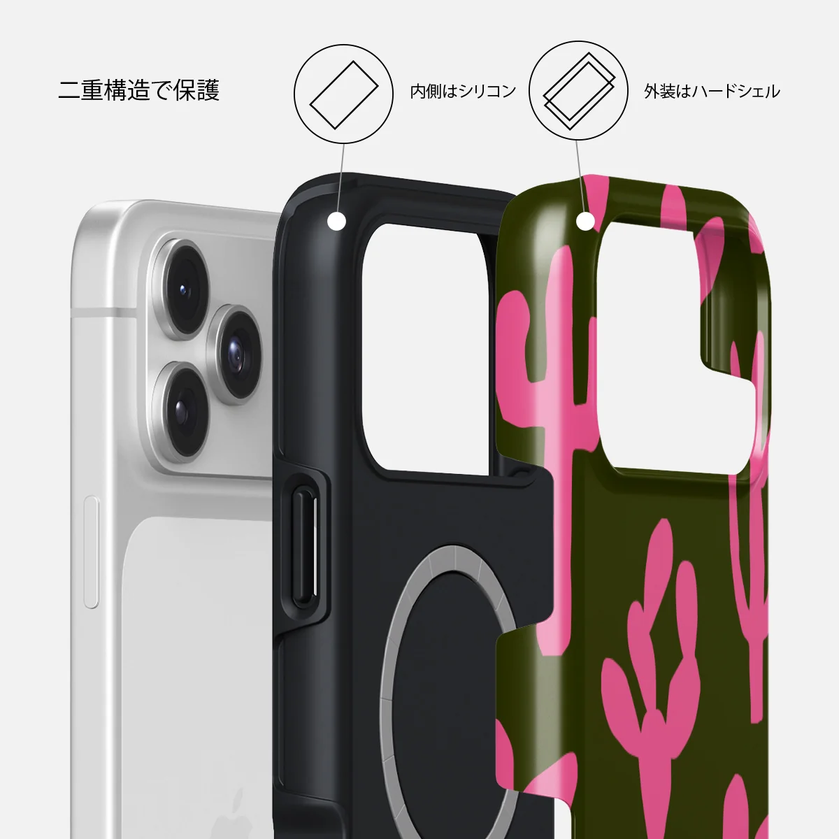 Serenade - iPhone 17 Pro Max ケース