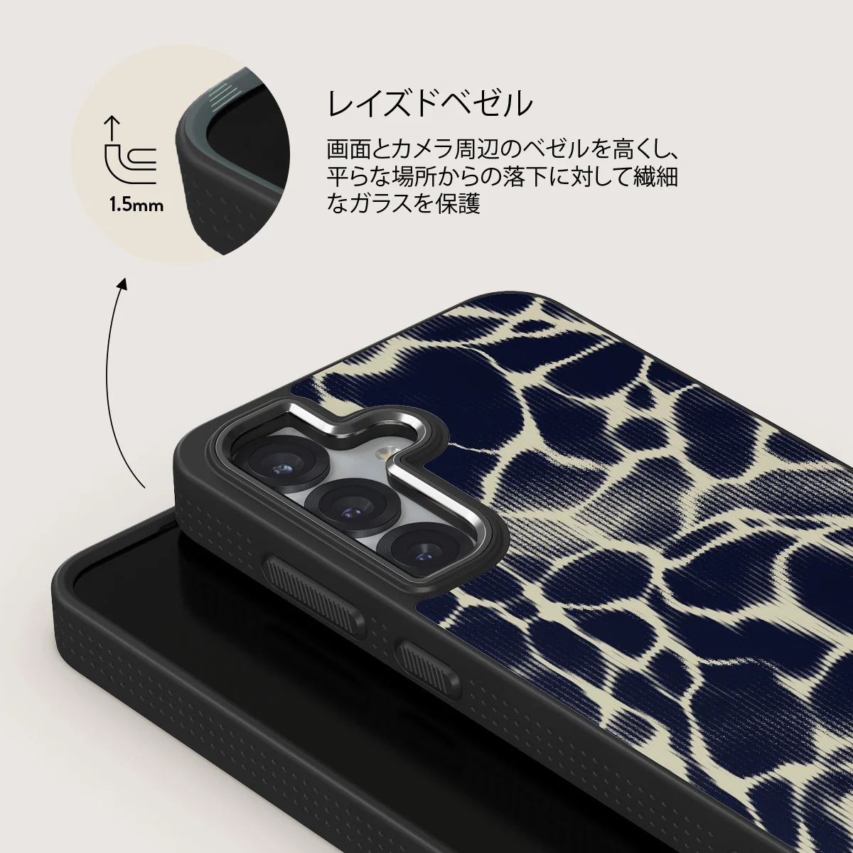 Abyss - Samsung Galaxy S25 Plus ケース