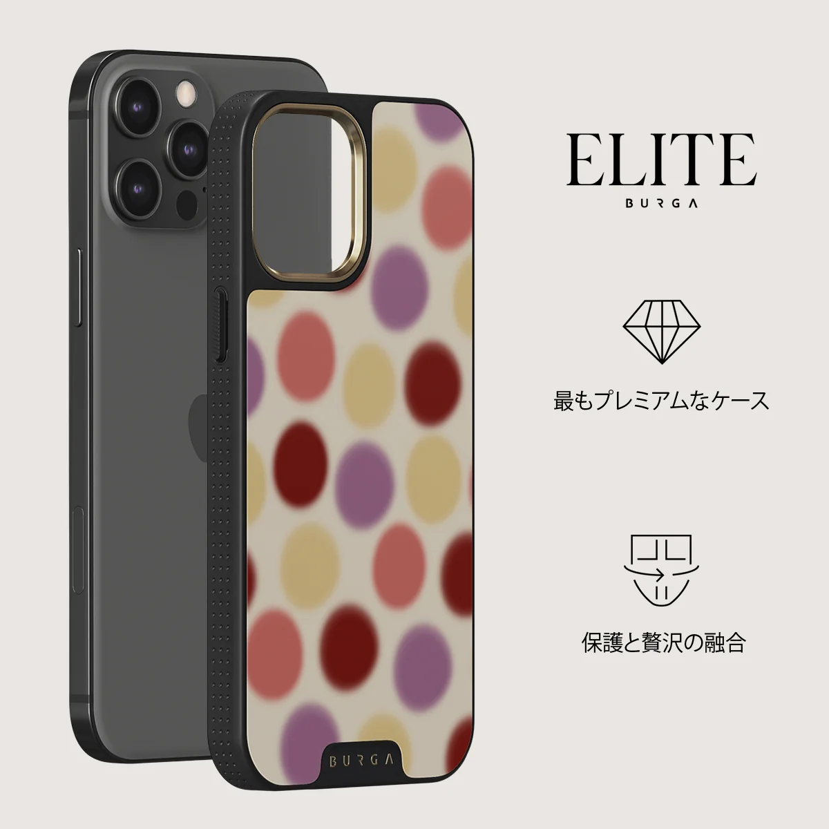 Double Trouble - iPhone 12 Pro ケース