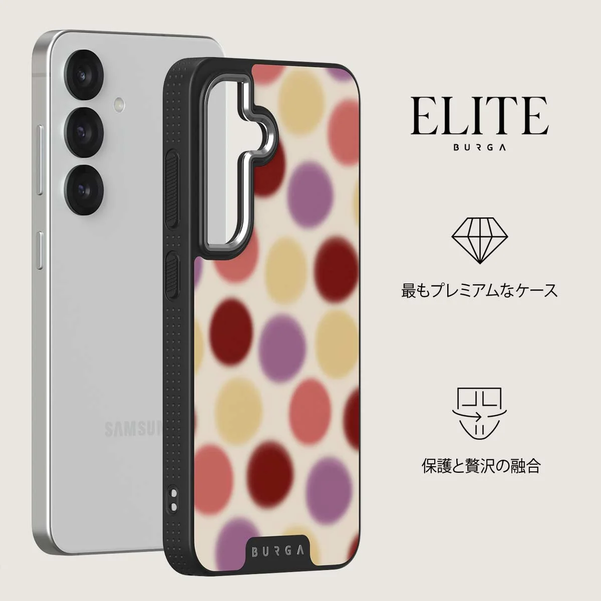 Double Trouble - Samsung Galaxy S25 Plus ケース