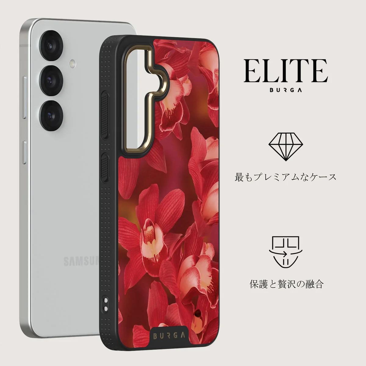 Goddess Energy - Samsung Galaxy S25 Plus ケース
