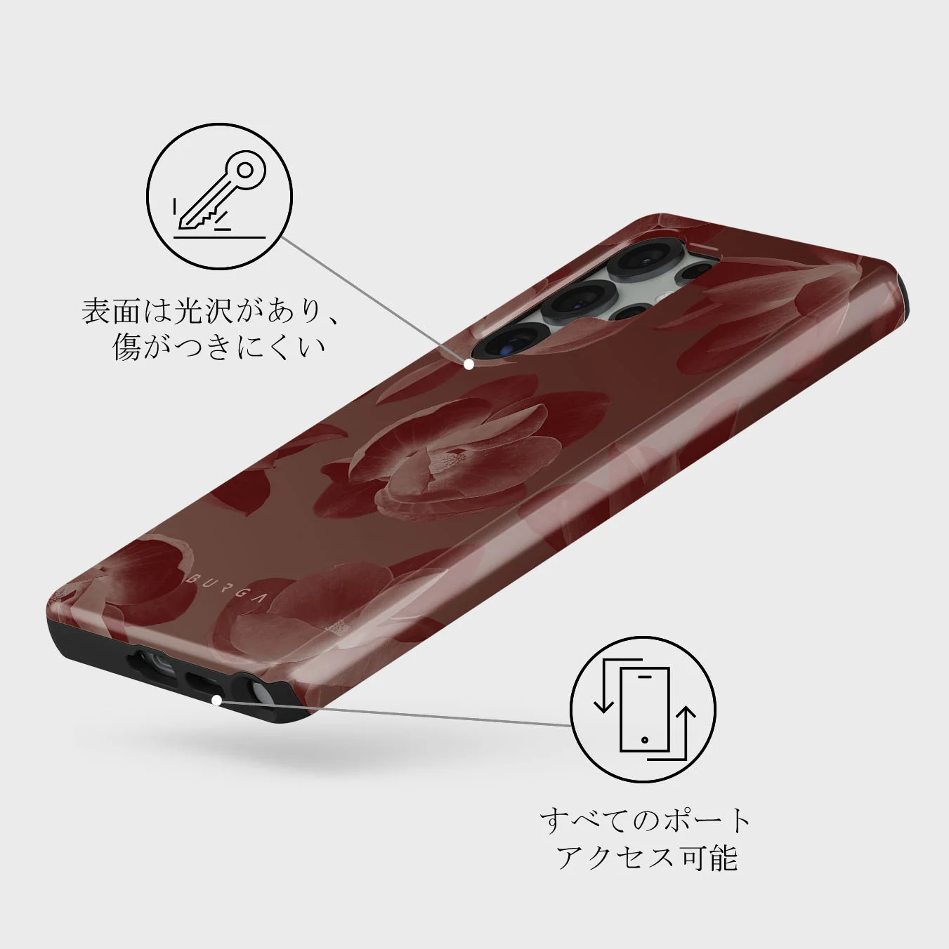 Eternal - Samsung Galaxy S25 Ultra ケース
