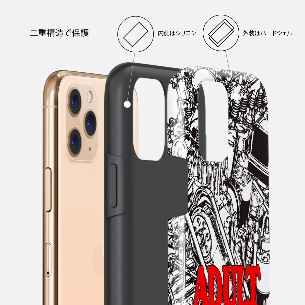 Ignition - iPhone 11 Pro ケース
