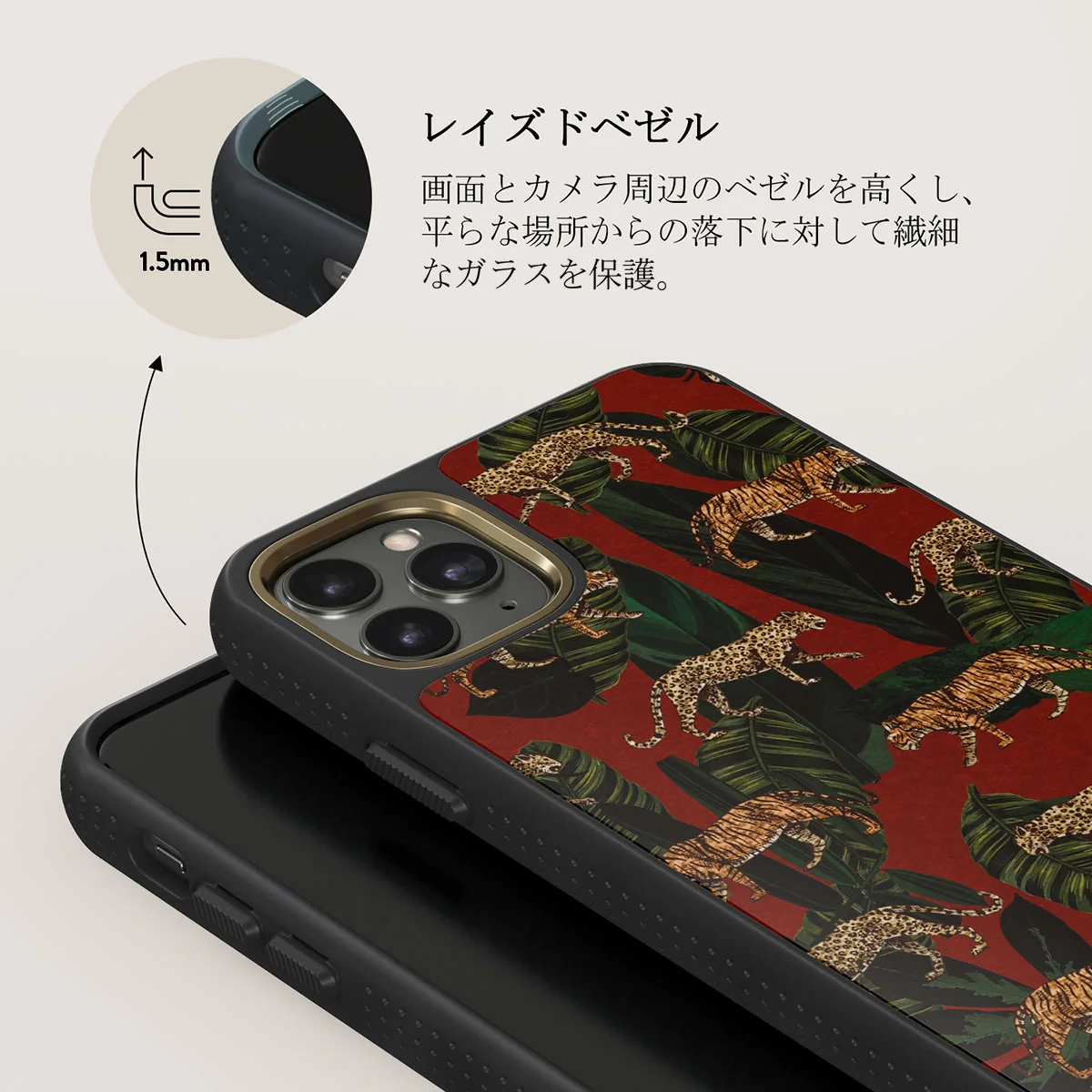 Morning Commute - Designer iPhone 11 Pro ケース