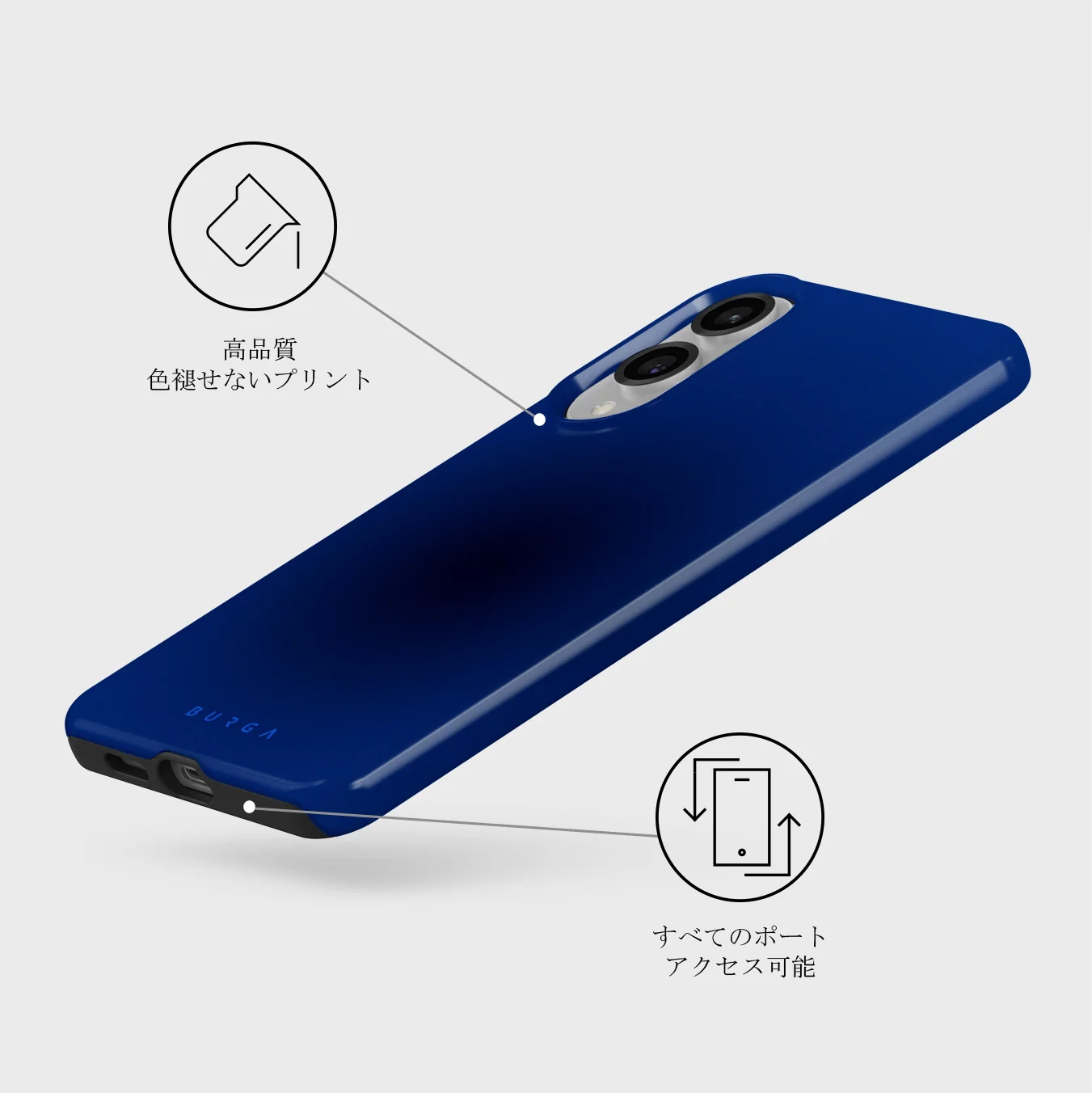 Neptune - Samsung Galaxy S25 Edge ケース