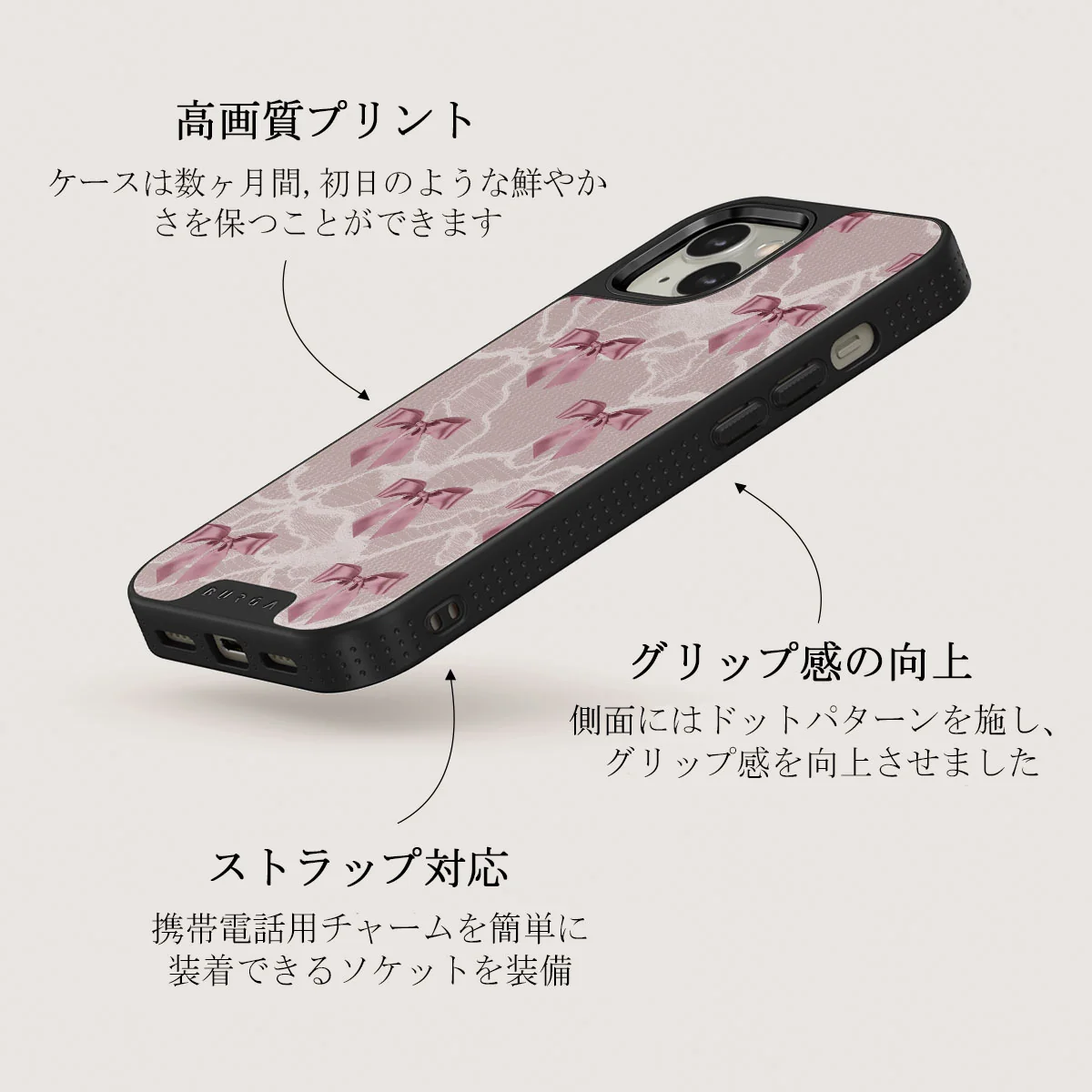 Ballerina - iPhone 13 ケース