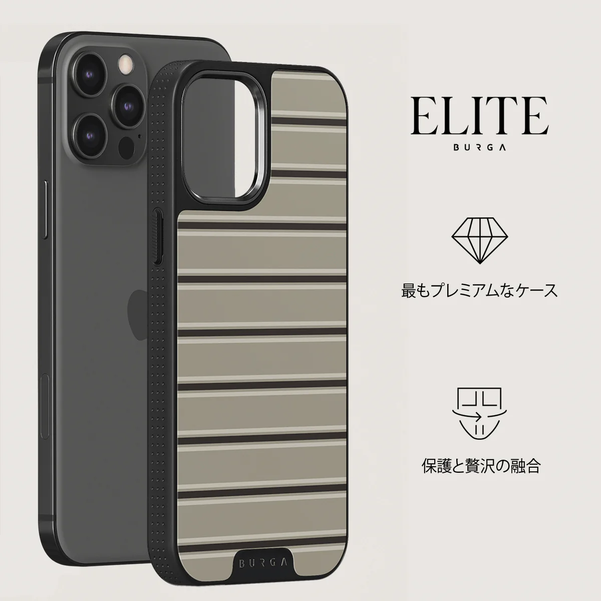 Parallel - iPhone 12 Pro ケース