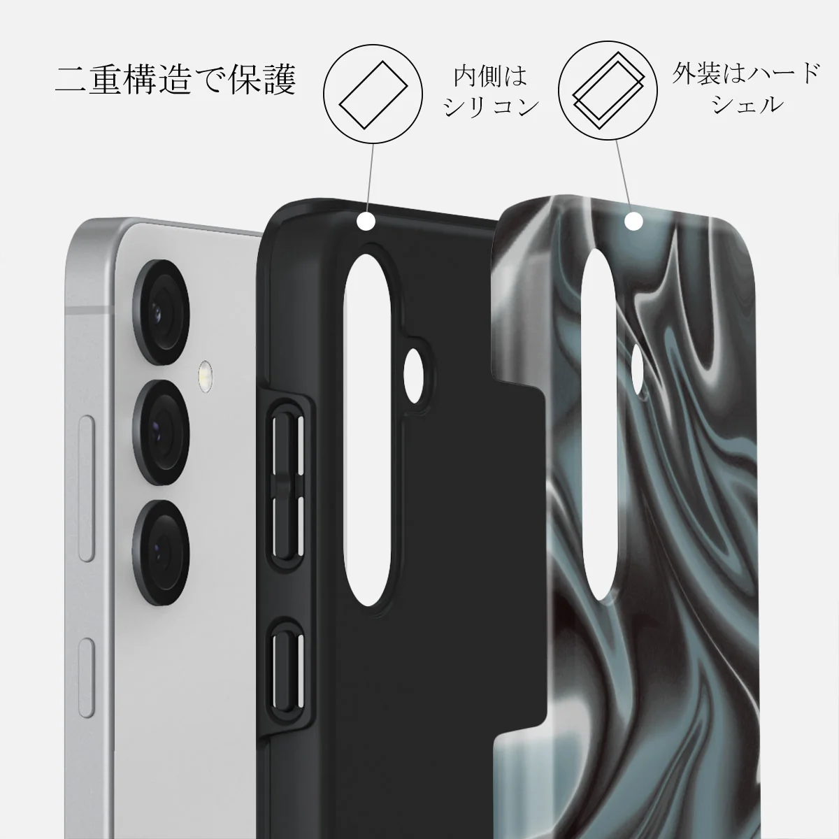 Lightning Strike - Samsung Galaxy S25 ケース