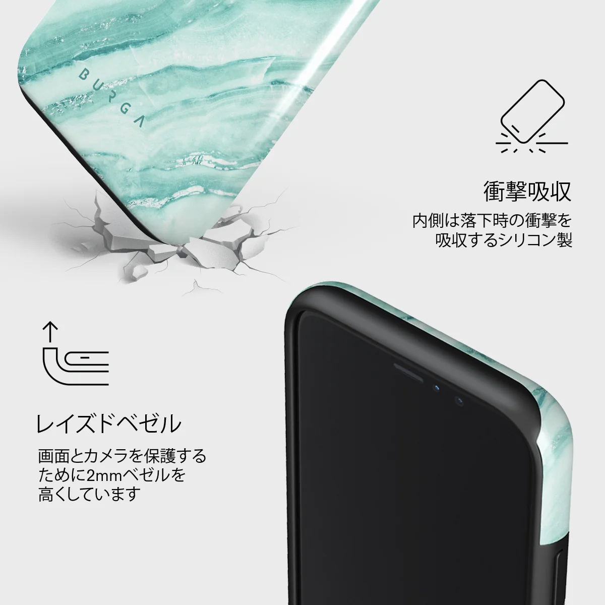 Fresh Breeze - iPhone 11 Pro Max ケース