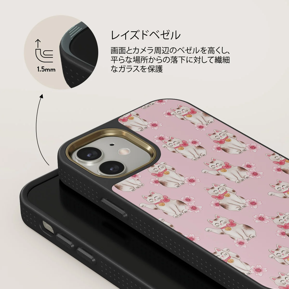Maneki Neko - iPhone 12 ケース