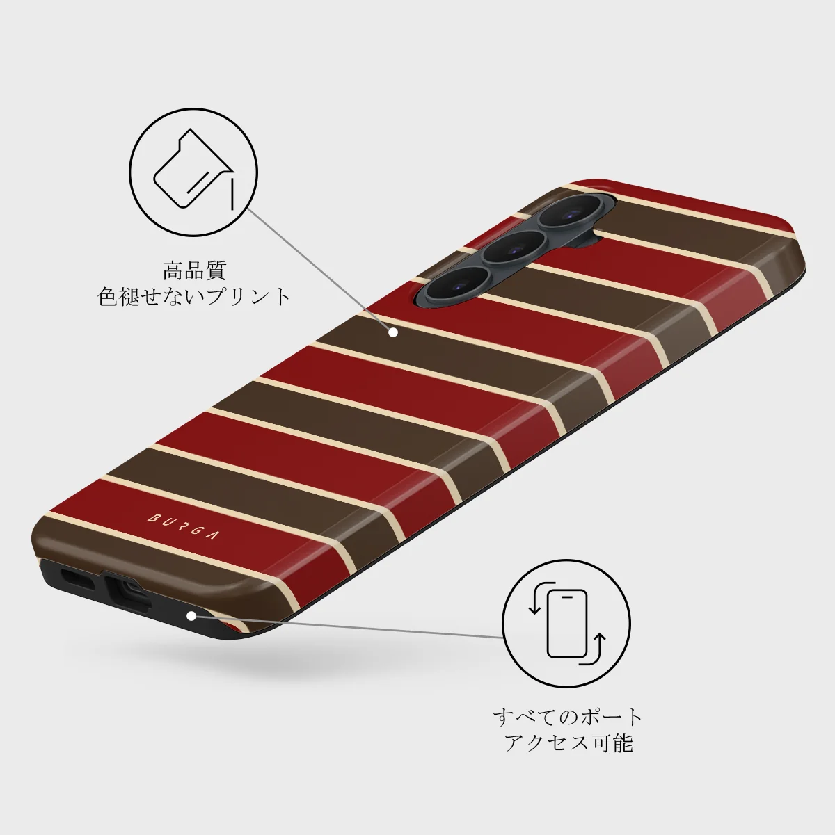 Yearbook - Samsung Galaxy S26 FE ケース