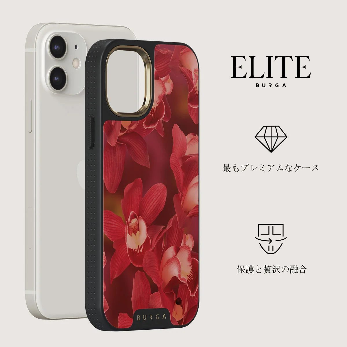 Goddess Energy - iPhone 12 ケース