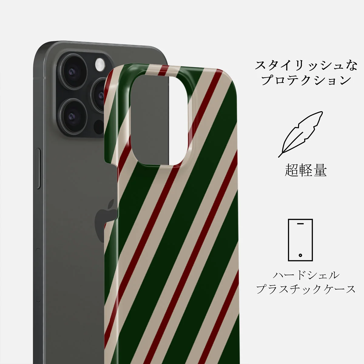 North Pole - iPhone 15 Pro Max ケース