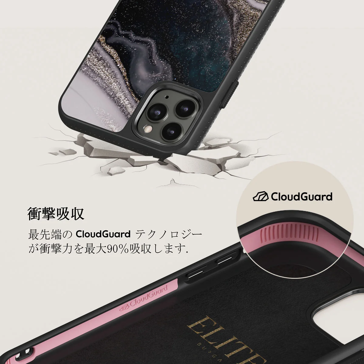 Magic Night - Beautiful iPhone 11 Pro ケース