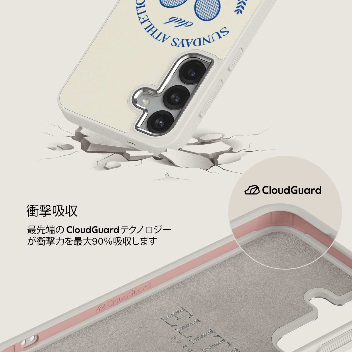 Leisure Club - Samsung Galaxy S25 Plus ケース