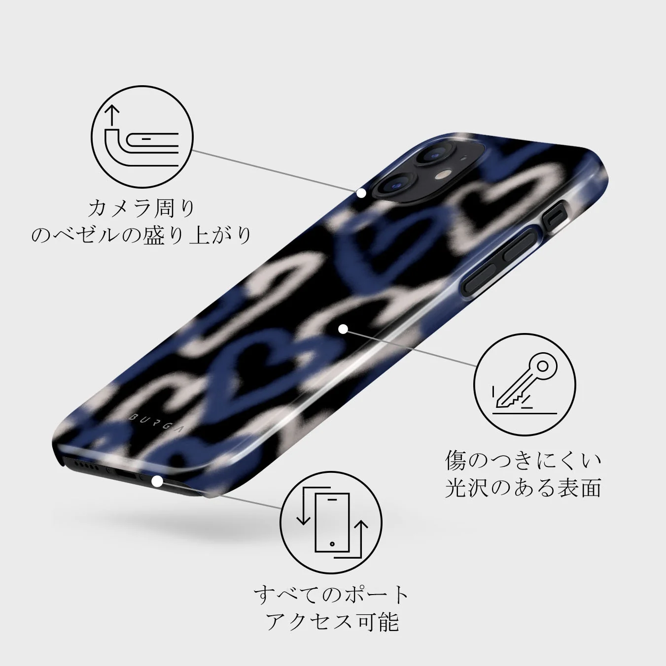 Lucky You - iPhone 12 Mini ケース