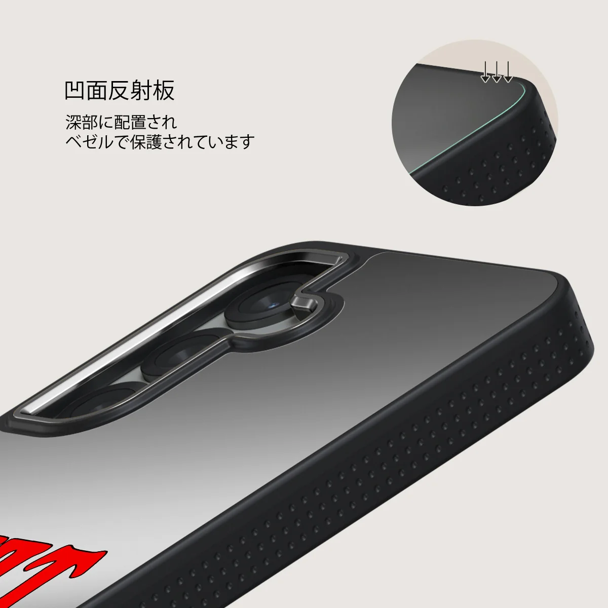 Ignition - Samsung Galaxy S25 Plus ケース