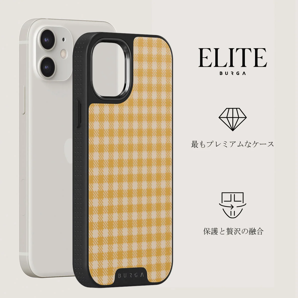 Tuscan Sun - Yellow Plaid iPhone 12 ケース