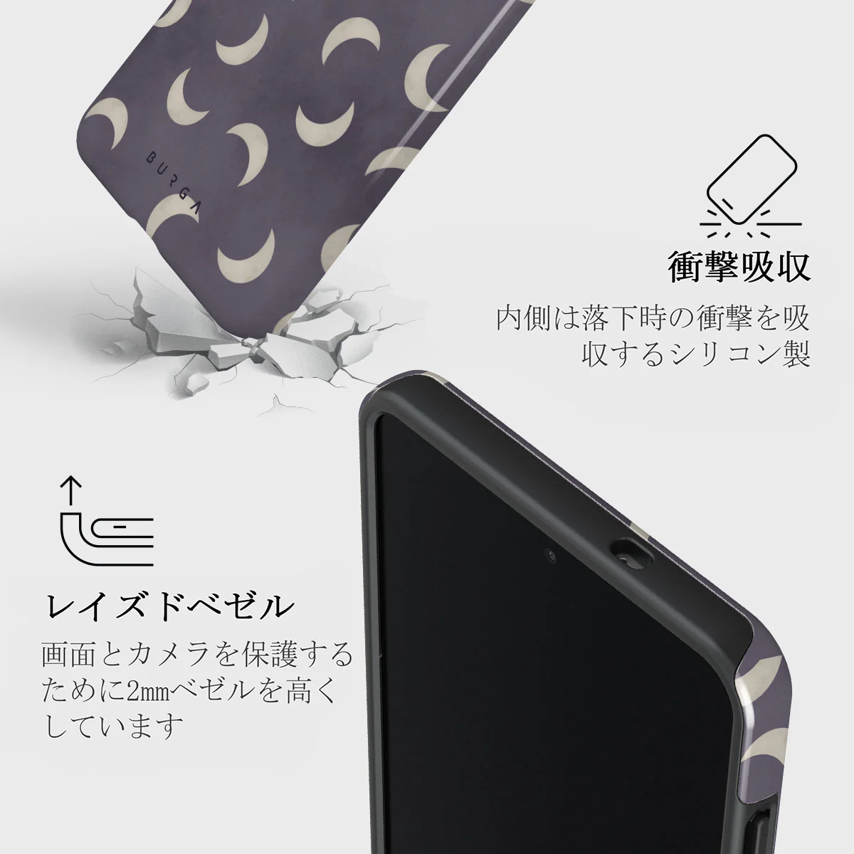 moonstone - Samsung Galaxy S25 Edge ケース