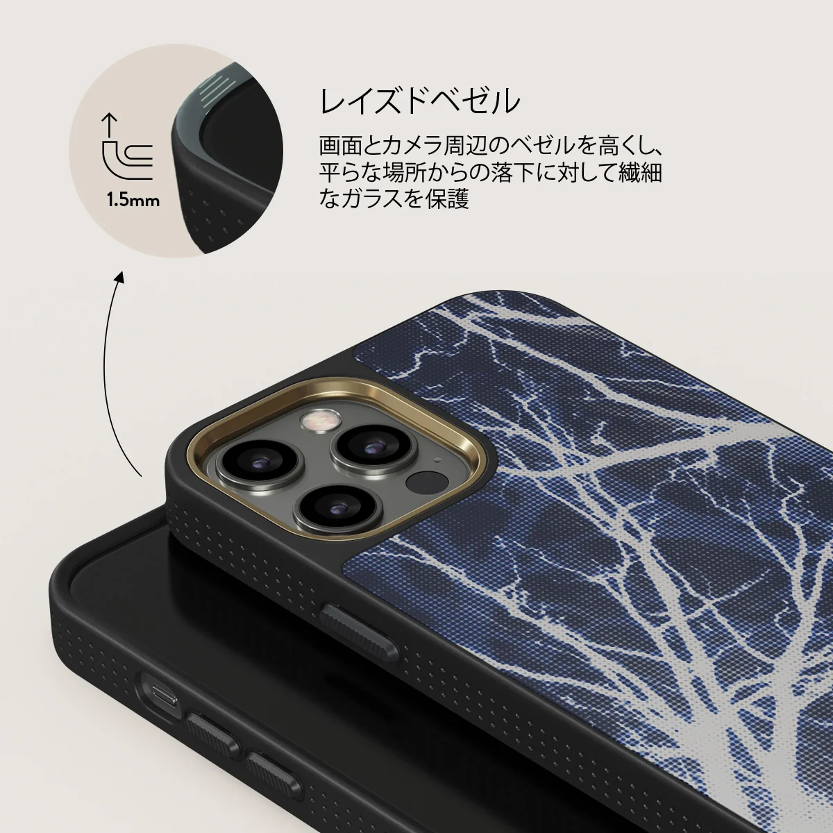 Subzero - iPhone 12 Pro Max ケース