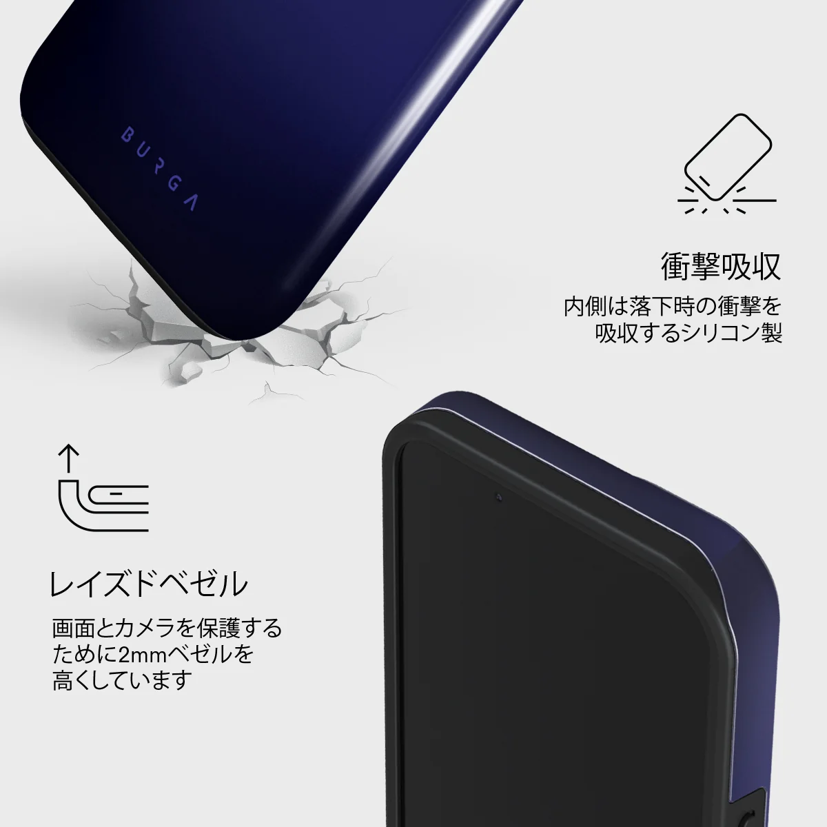 Moonwalker - iPhone 13 Mini ケース
